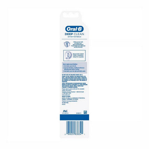 Oral-B, Deep Clean Complete Battery Powered Toothbrush, 1 Each Oral-B