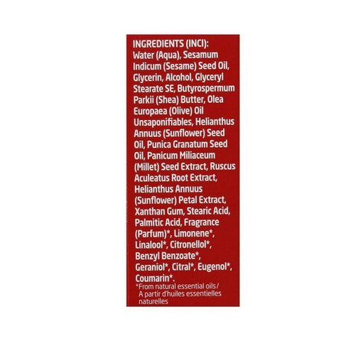 Weleda, Regenerating Hand Cream, Pomegranate 1.7 OZ