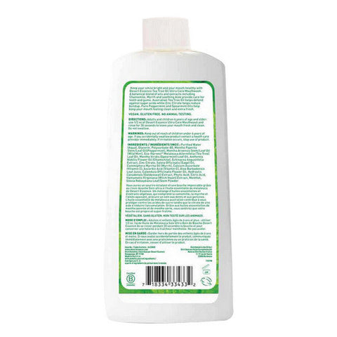 Desert Essence, Tea Tree Oil Ultracare Mouth Wash, Mega Mint, 16 oz Desert Essence