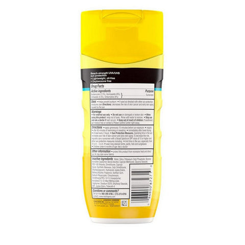 Neutrogena, Beach Defense Lotion SPF 30, 6.7 oz Neutrogena