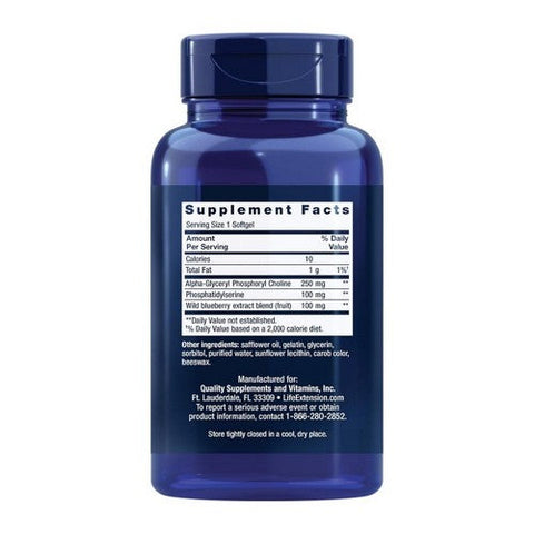 Life Extension, Cognitex Basics, 30 Softgels