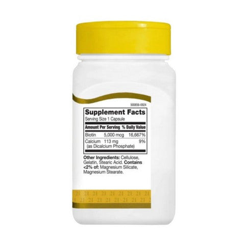 21st Century, 21st Century Biotin, 110 Caps