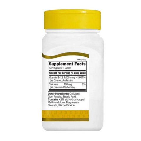 21st Century, B-12 Prolonged Release, 1000 mcg, 110 Tabs 21st Century