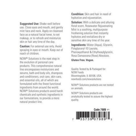 Now Foods, Rosewater Rejuvenating Mist, 4 Oz Now Foods