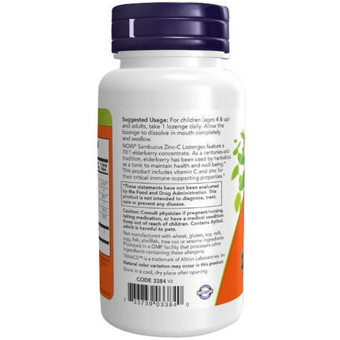 Now Foods, Sambucus Zinc-C, 60 Lozenges Now Foods