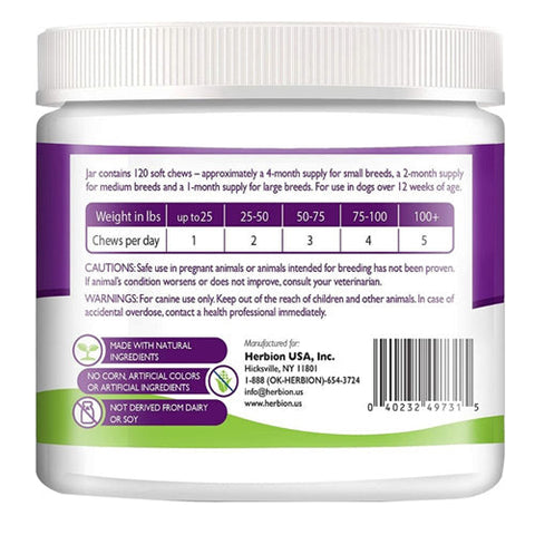 Herbion Naturals, Digestive Support Dog Chews, 120 Count Herbion Naturals