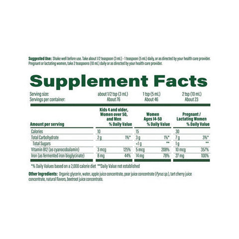 MegaFood, Blood Builder Liquid Iron Once Daily, 7.7 Oz MegaFood