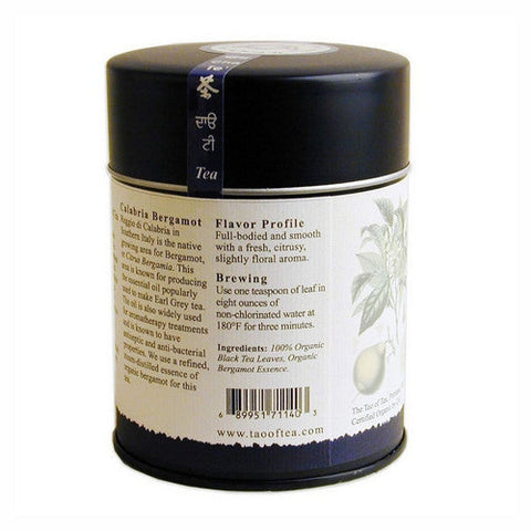 The Tao Of Tea, Organic Black Tea and Bergamot Earl Grey, 3.5 Oz The Tao Of Tea