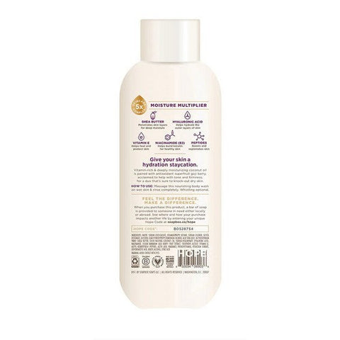 Soapbox, Coconut Plus Goji Berry Nourishing Body Wash, 20 Oz