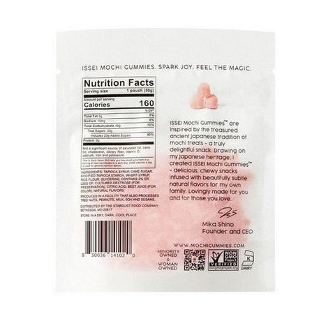 Issei, Mochi Gummies Strawberry, 1.76 Oz (Case Of 6) Issei