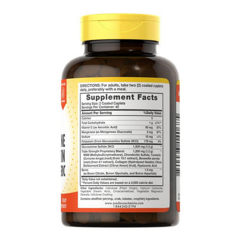 Sundance, Glucosamine Chondroitin Msm & Turmeric Coated Caplets Triple Strength, 80 Caps Sundance