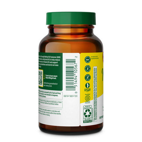 MegaFood, Extra Strength Methyl B12, 90 Caps MegaFood