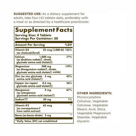 Solgar, Advanced Calcium Complex Tablets, 120 Tabs