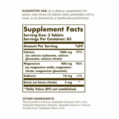 Solgar, Calcium Magnesium Boron Tablets, 250 Tabs Solgar