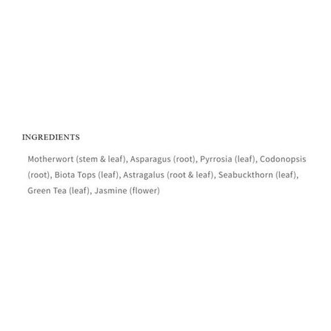 Health King, Mammary & Uterus Care Tea, 20 Bags Health King