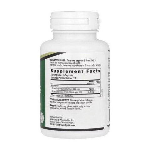 Kyolic, Moducare Daily Immune Support, 90 Veg Caps Kyolic