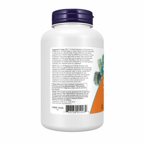 Now Foods, Calcium And Magnesium Powder, w/CITRATE POWDER, 8 Oz Now Foods