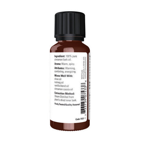 Now Foods, Cinnamon Bark Oil, 1 OZ