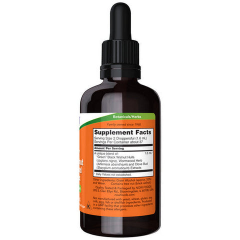 Now Foods, Fresh Green Black Walnut Wormwood Complex, 2 oz Now Foods