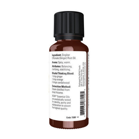 Now Foods, Ginger Oil, 1 OZ