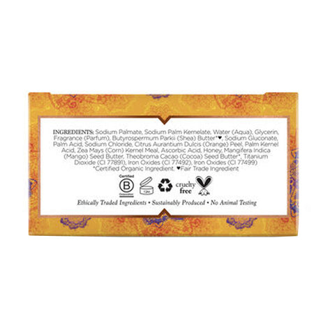 Nubian Heritage, Bar Soap, Mango Butter Nubian Heritage