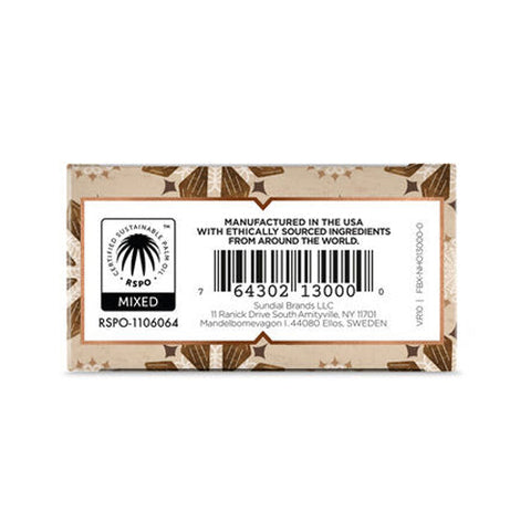 Nubian Heritage, Raw Shea Butter Bar Soap, 5 Oz Nubian Heritage