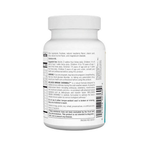 Source Naturals, Wellness Immune Chewable, 30 wafer Source Naturals