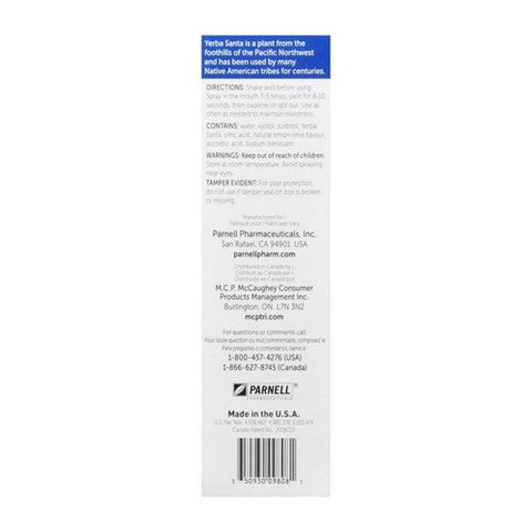 Mouth Kote, Dry Mouth Spray Lemon Lime, 8 Oz Mouth Kote